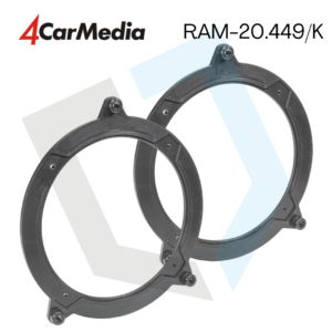 Adapter za auto zvučnike 20.449/K